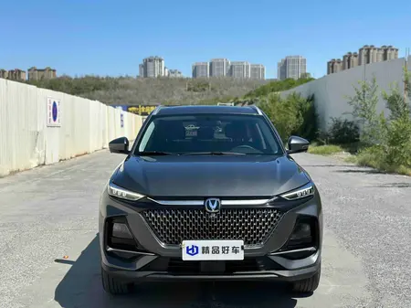 catalog-car-2