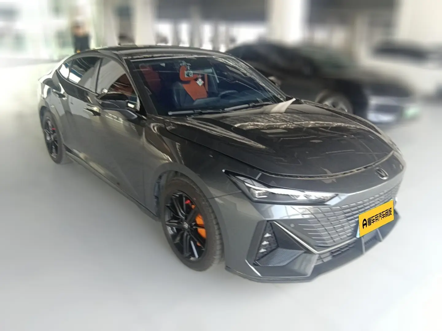Changan UNI-V