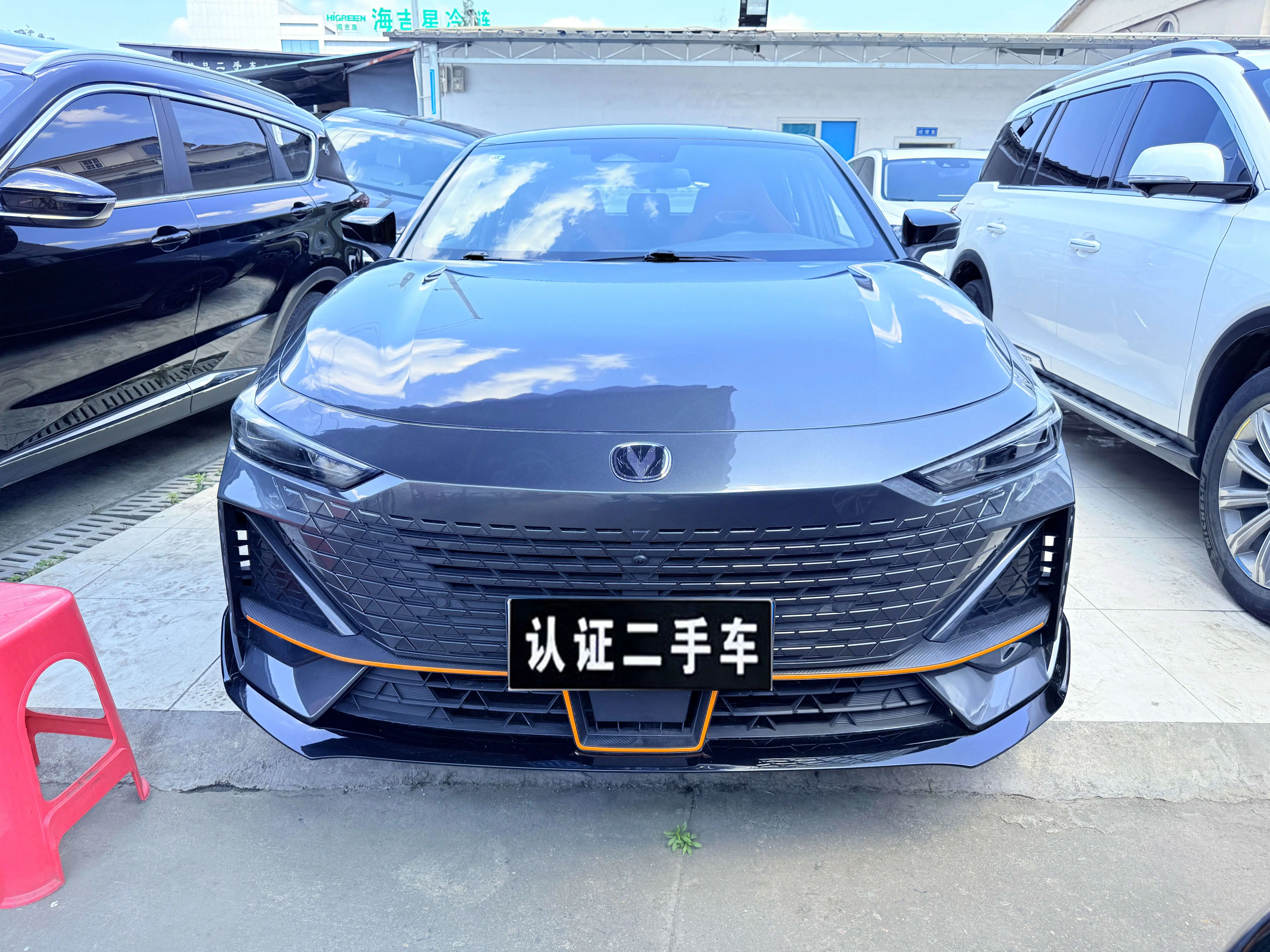 Changan UNI-V