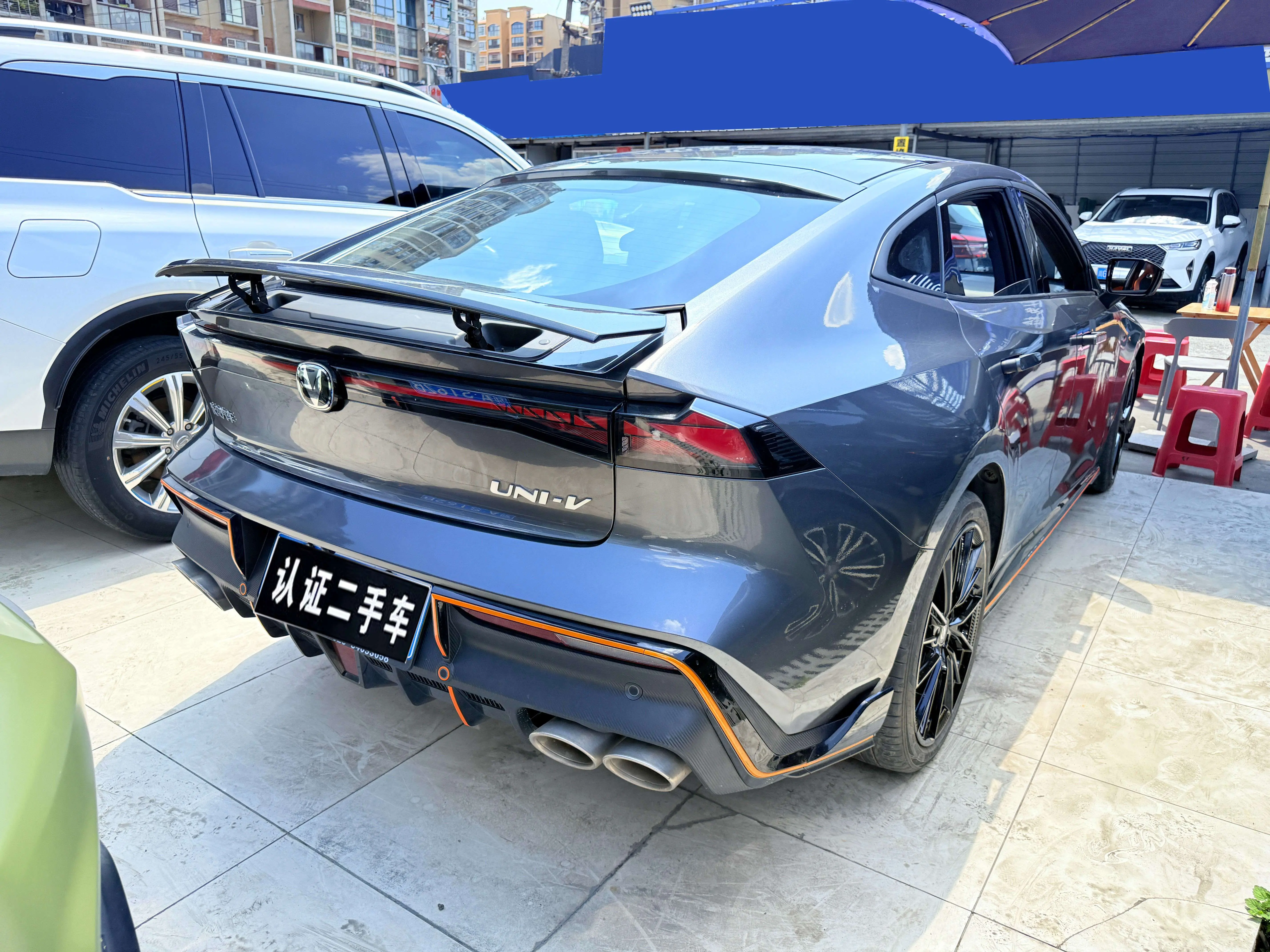 Changan UNI-V