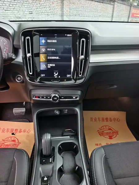 catalog-car-7