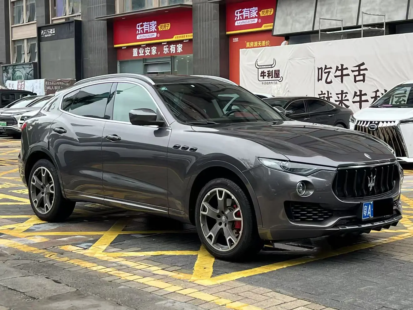 Maserati Levante