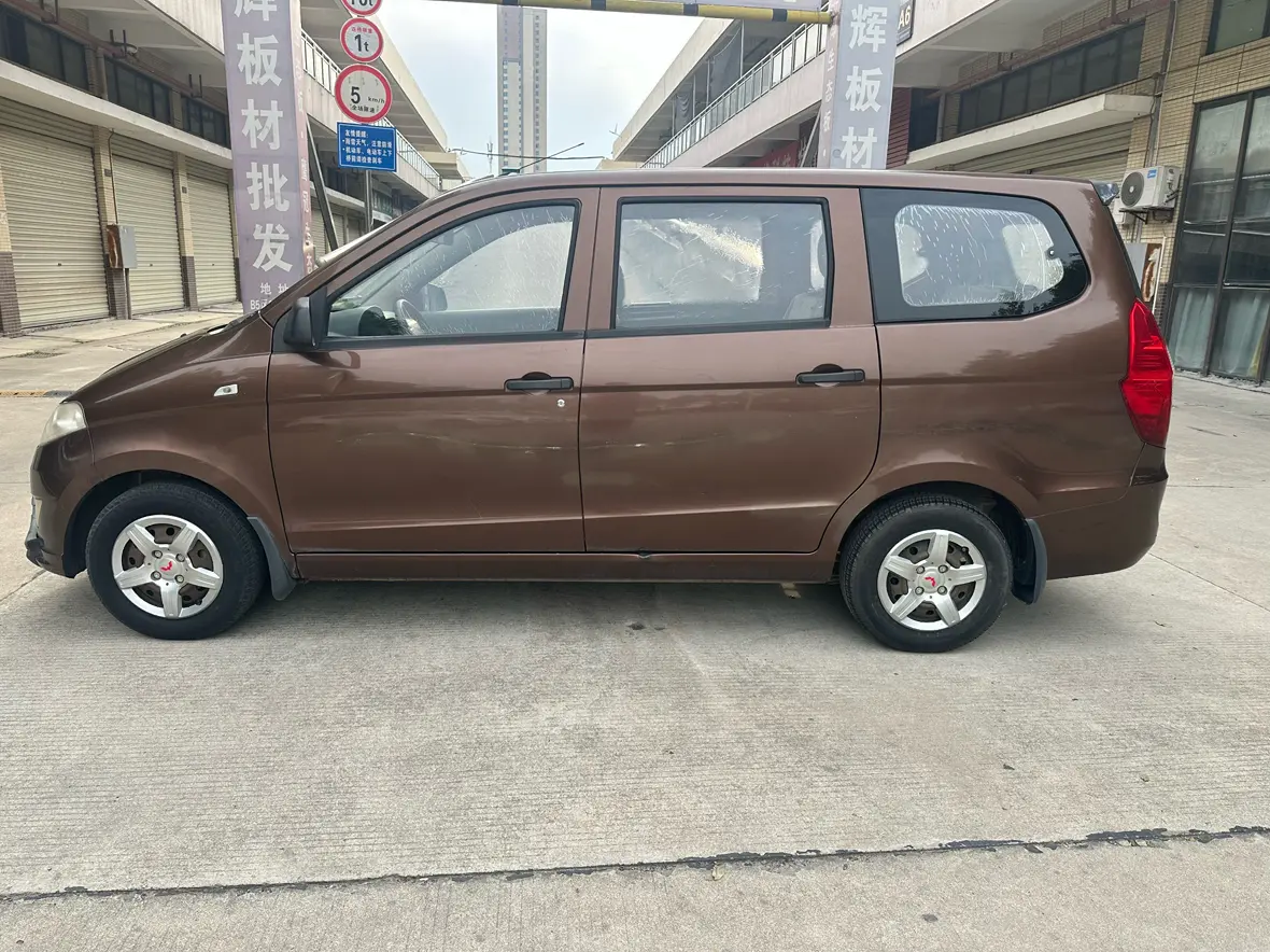 Wuling Hongguang