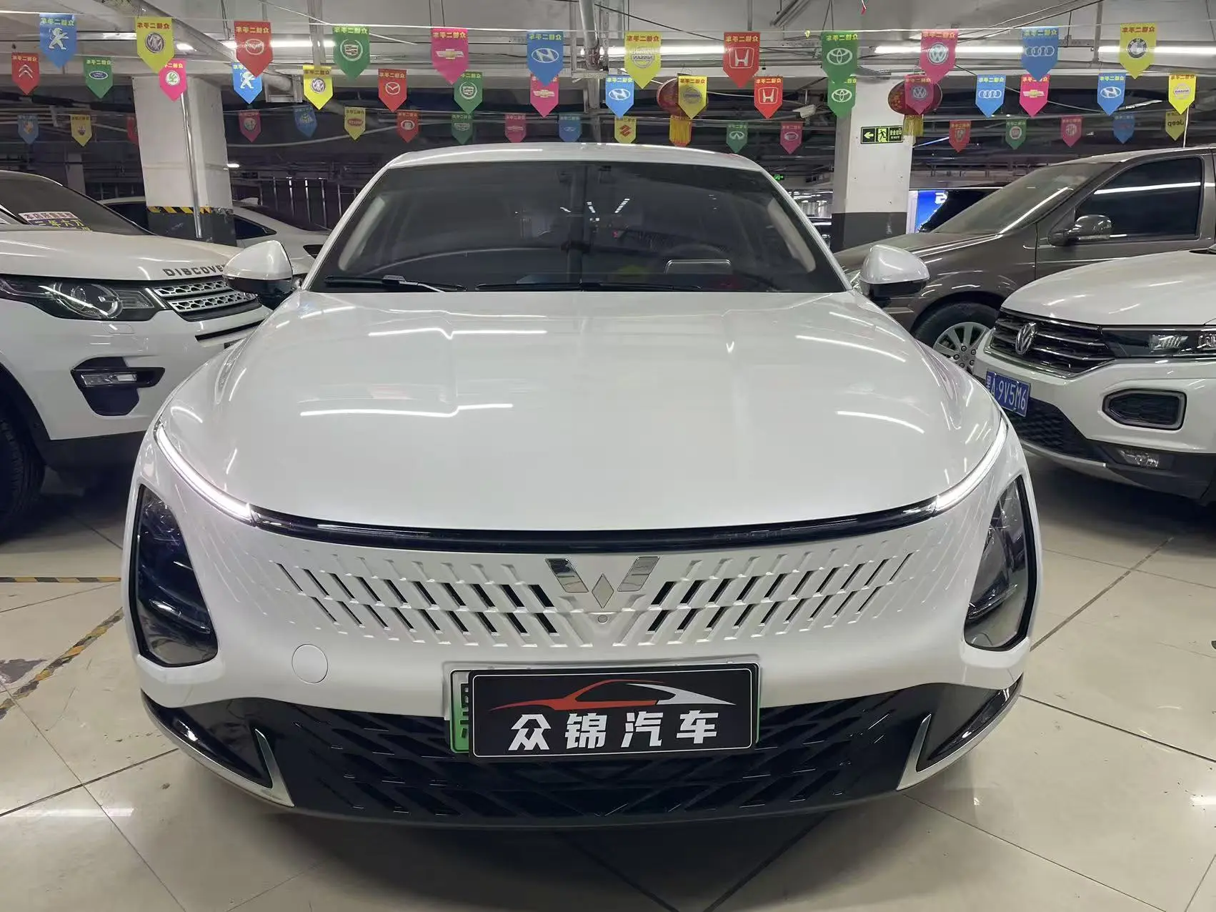 Wuling Starlight PHEV