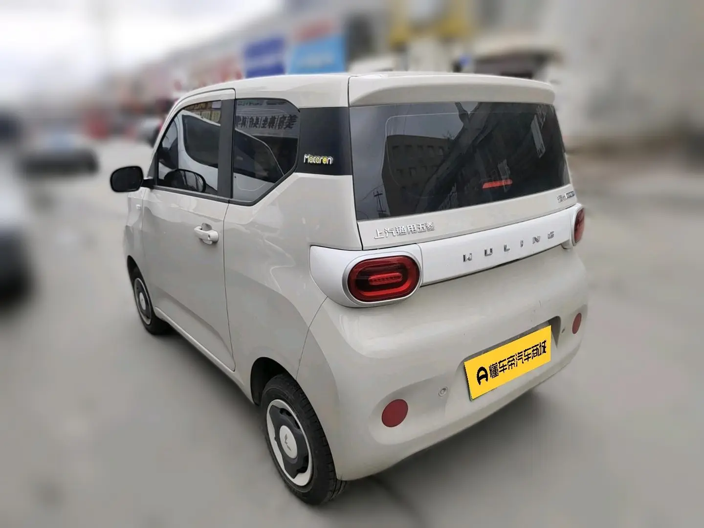 Wuling Hongguang MINIEV