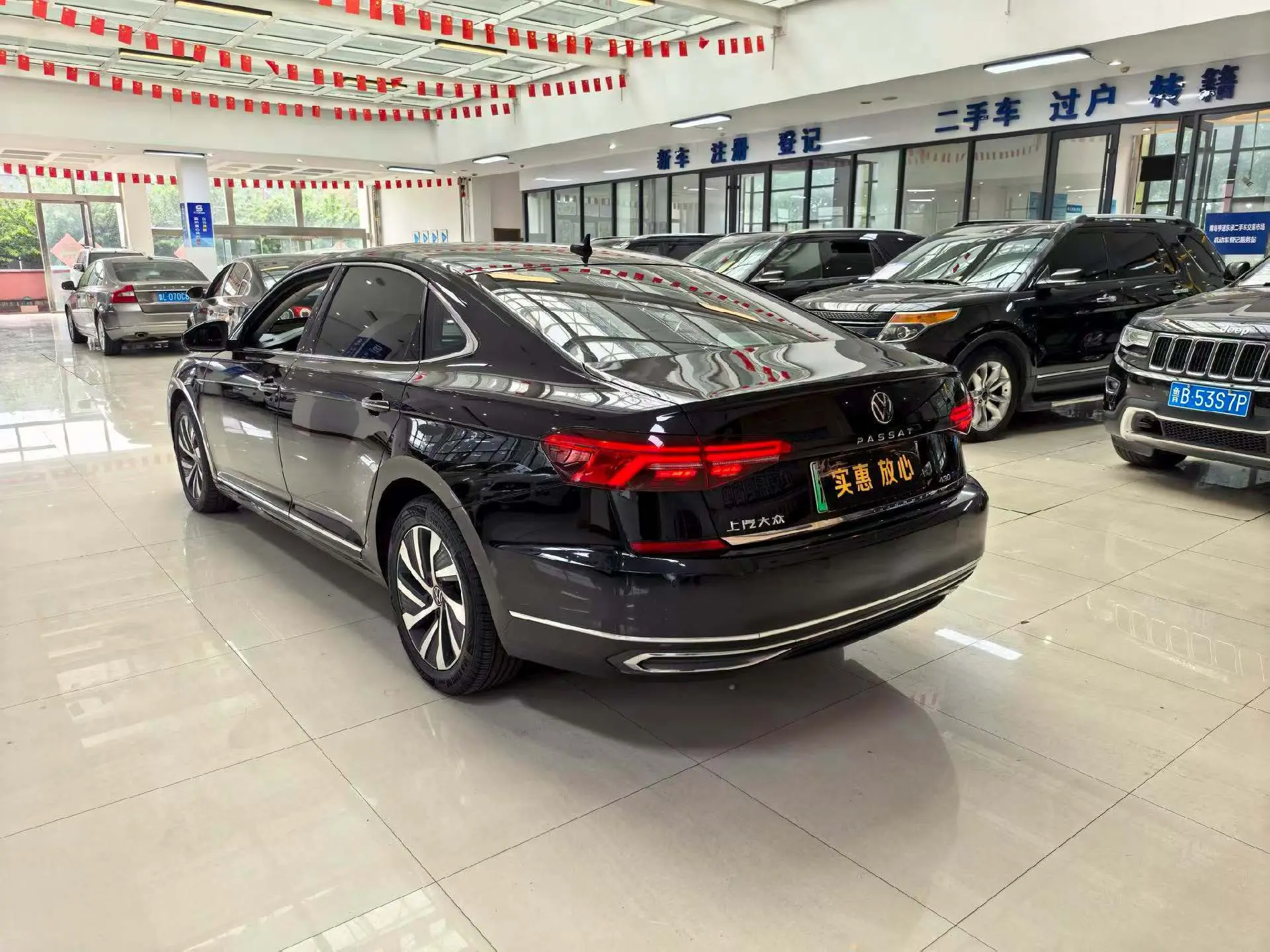 Volkswagen Passat PHEV