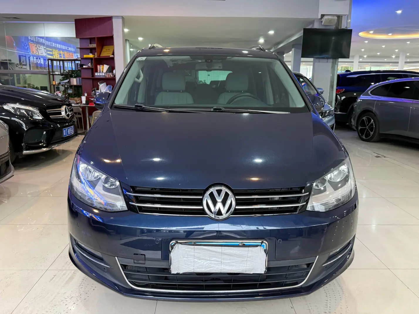 Volkswagen Sharon