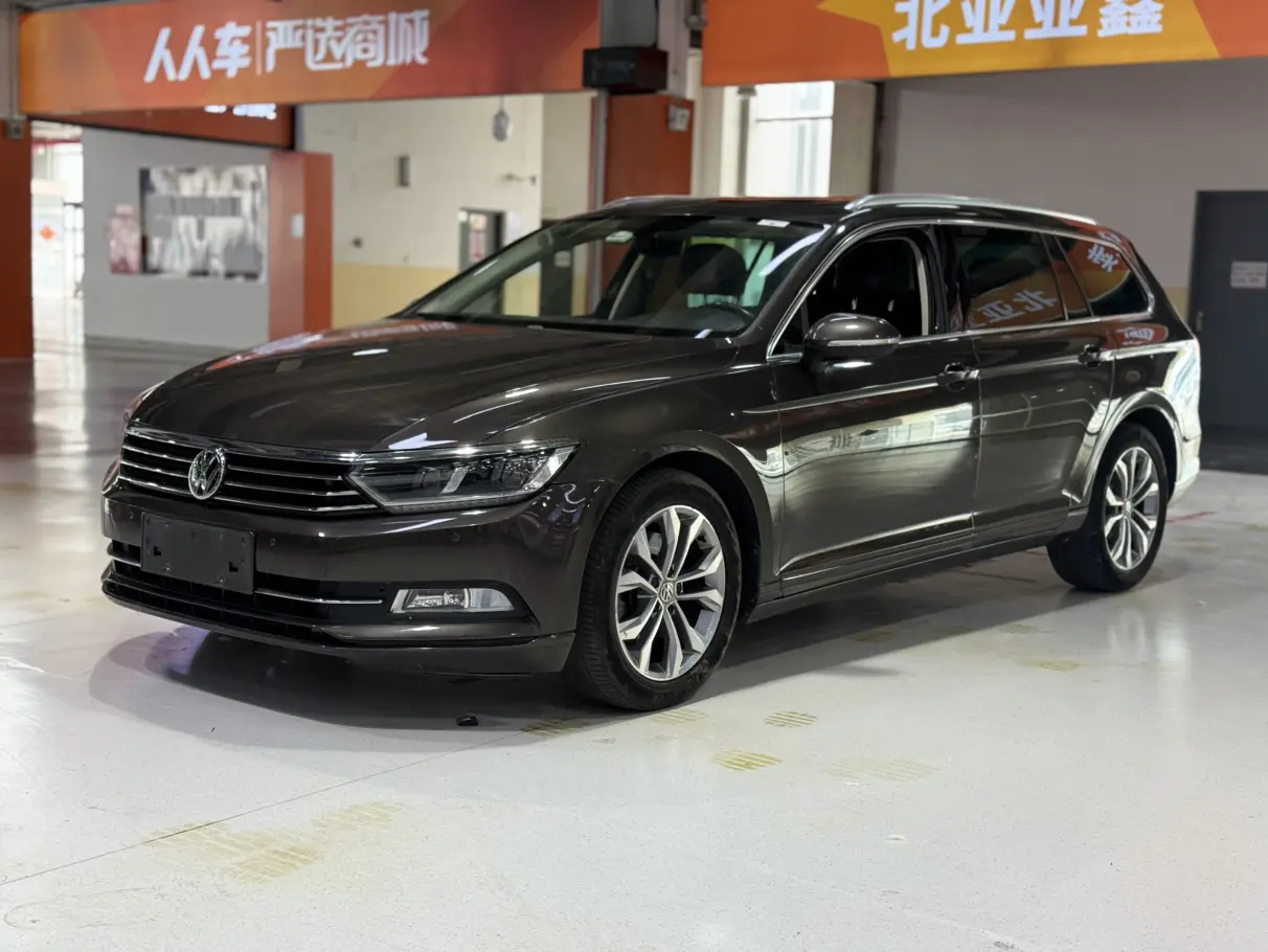 Volkswagen Wei Lan
