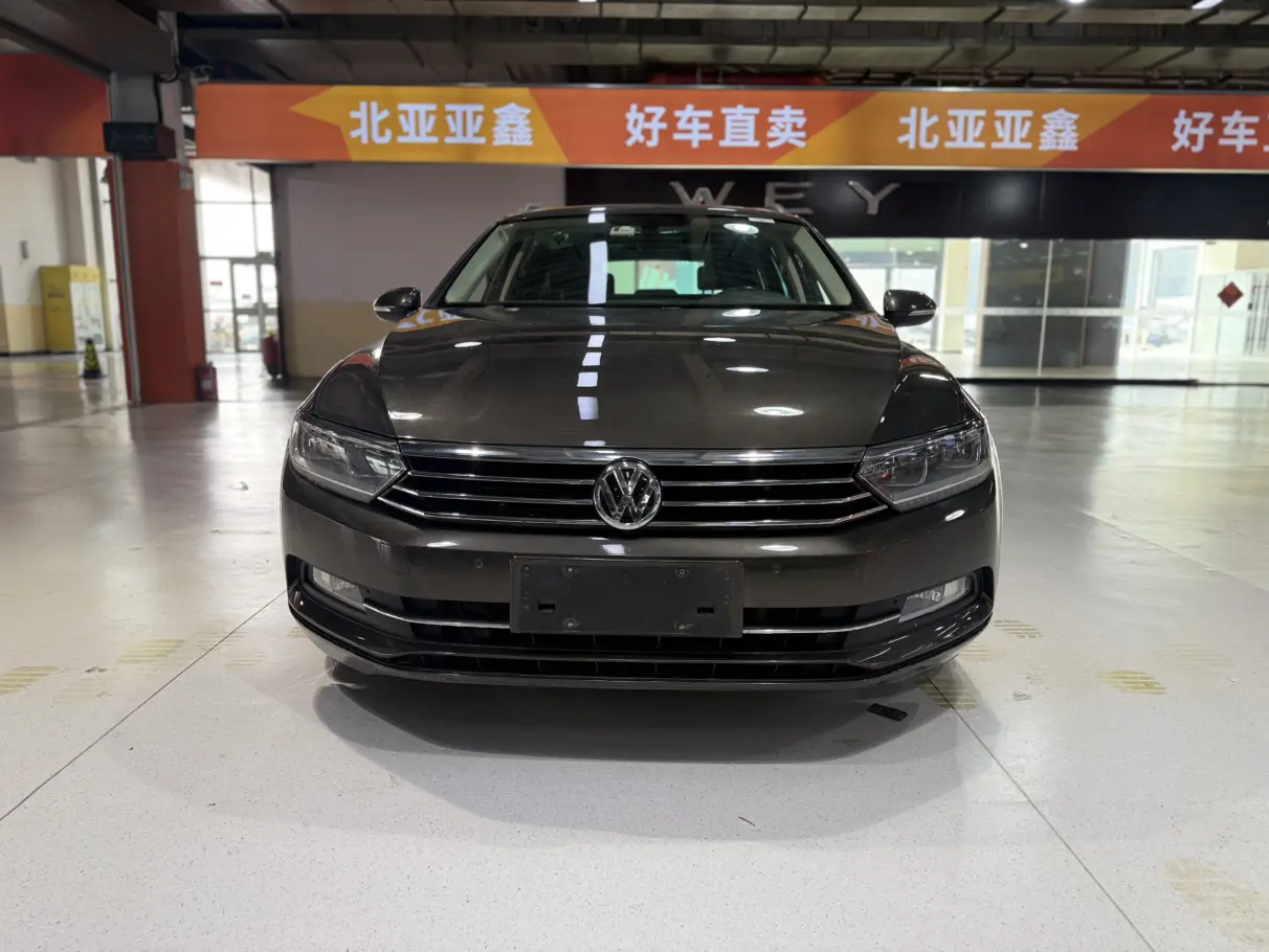 Volkswagen Wei Lan
