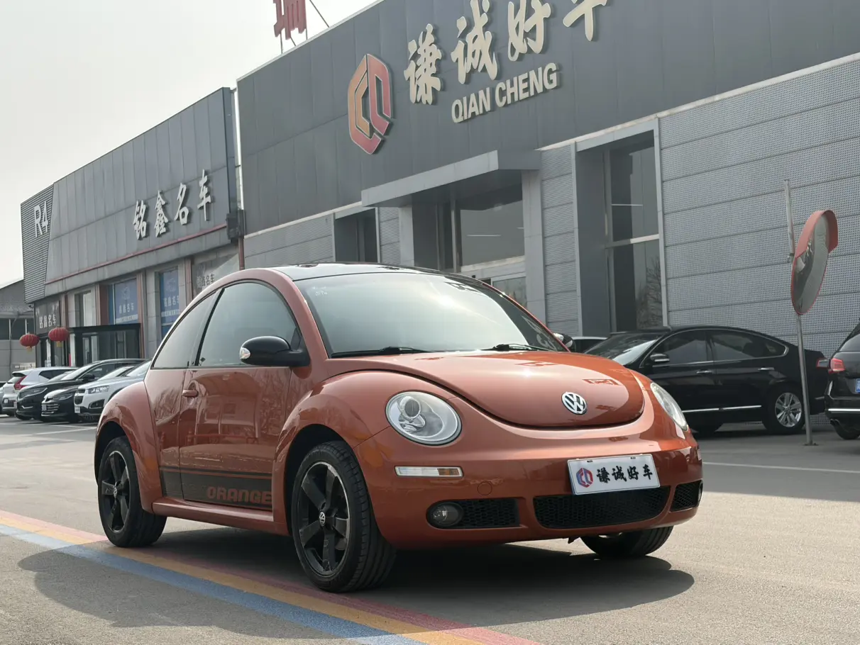Volkswagen Beetle