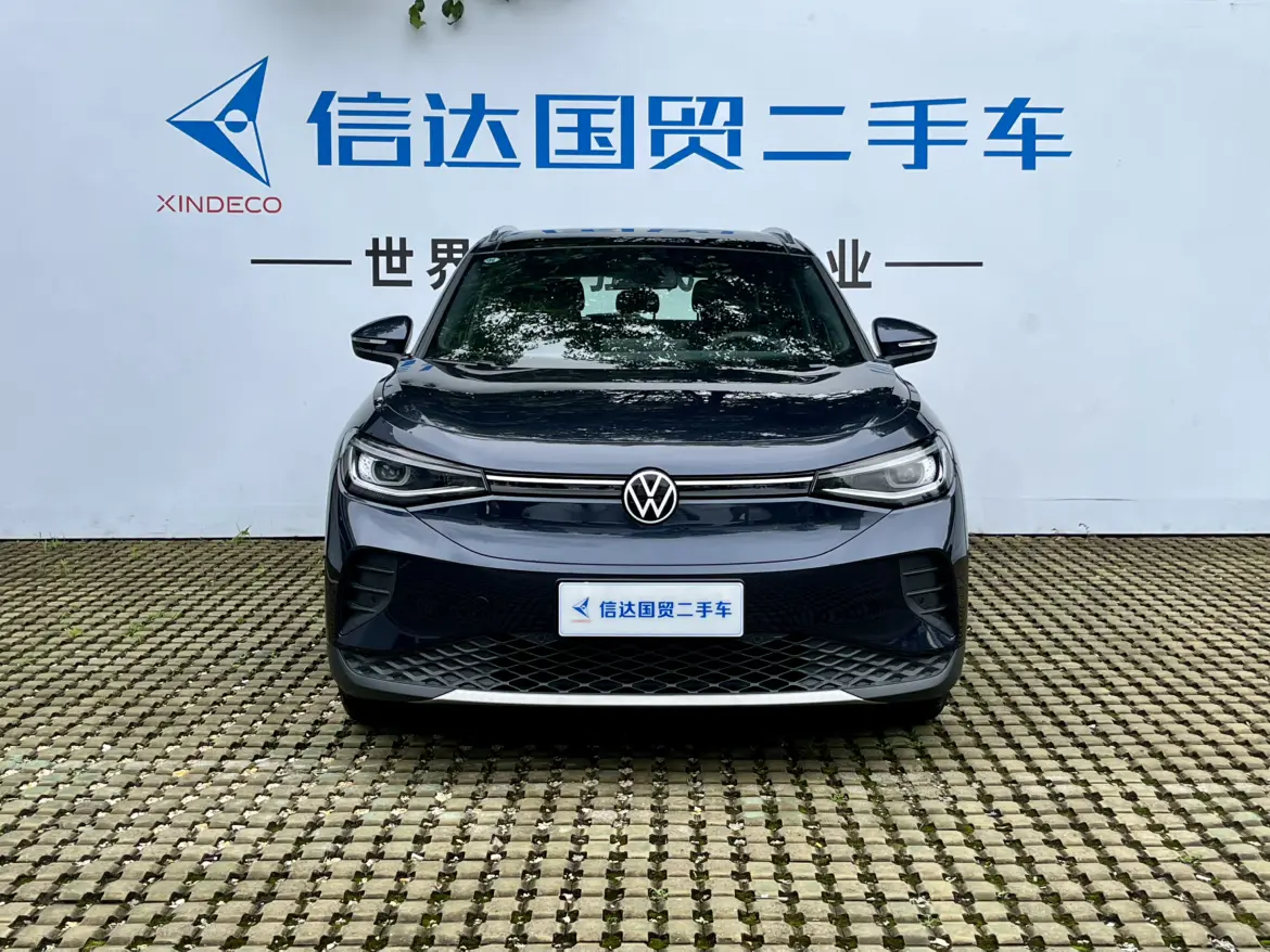Volkswagen ID.4 CROZZ