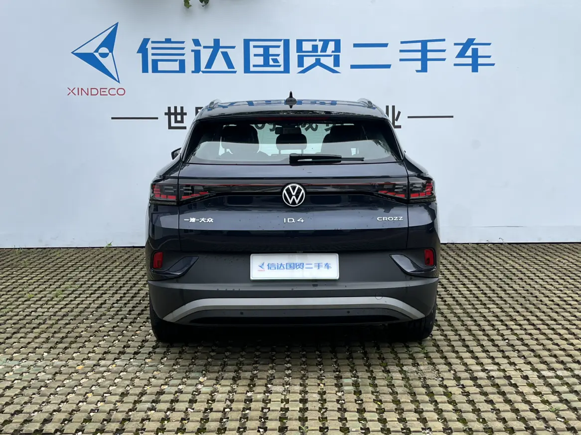 Volkswagen ID.4 CROZZ