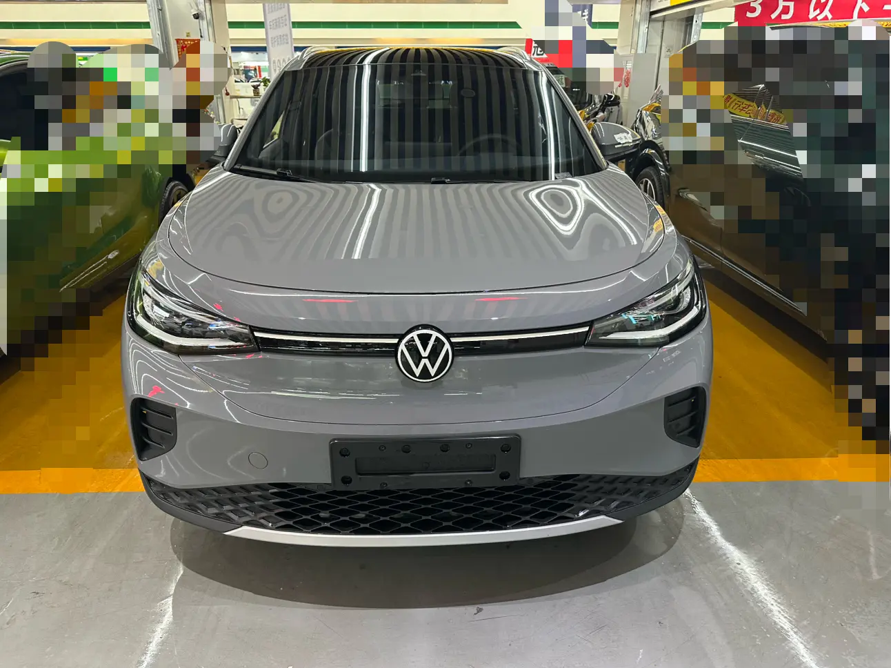 Volkswagen ID.4 CROZZ