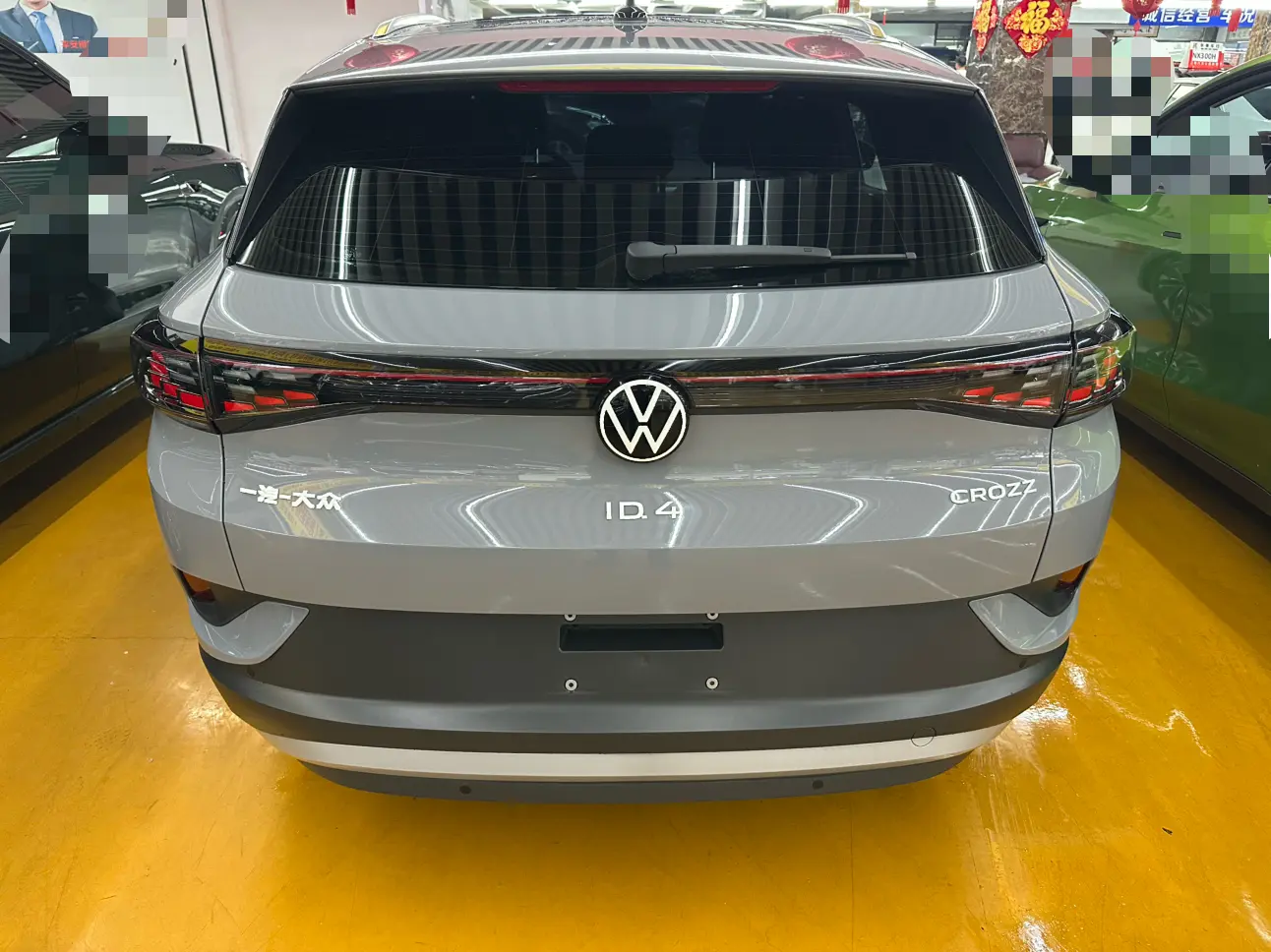 Volkswagen ID.4 CROZZ