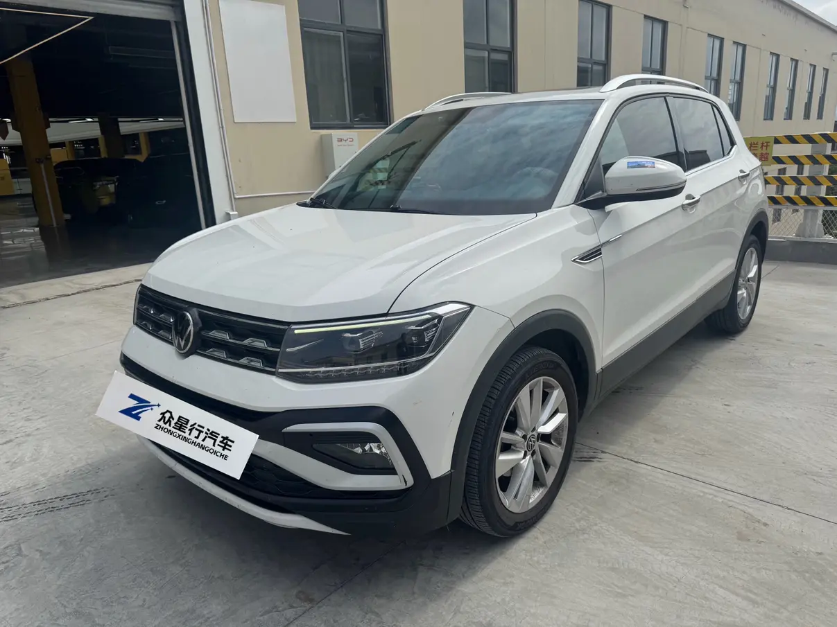 Volkswagen Tu Kai
