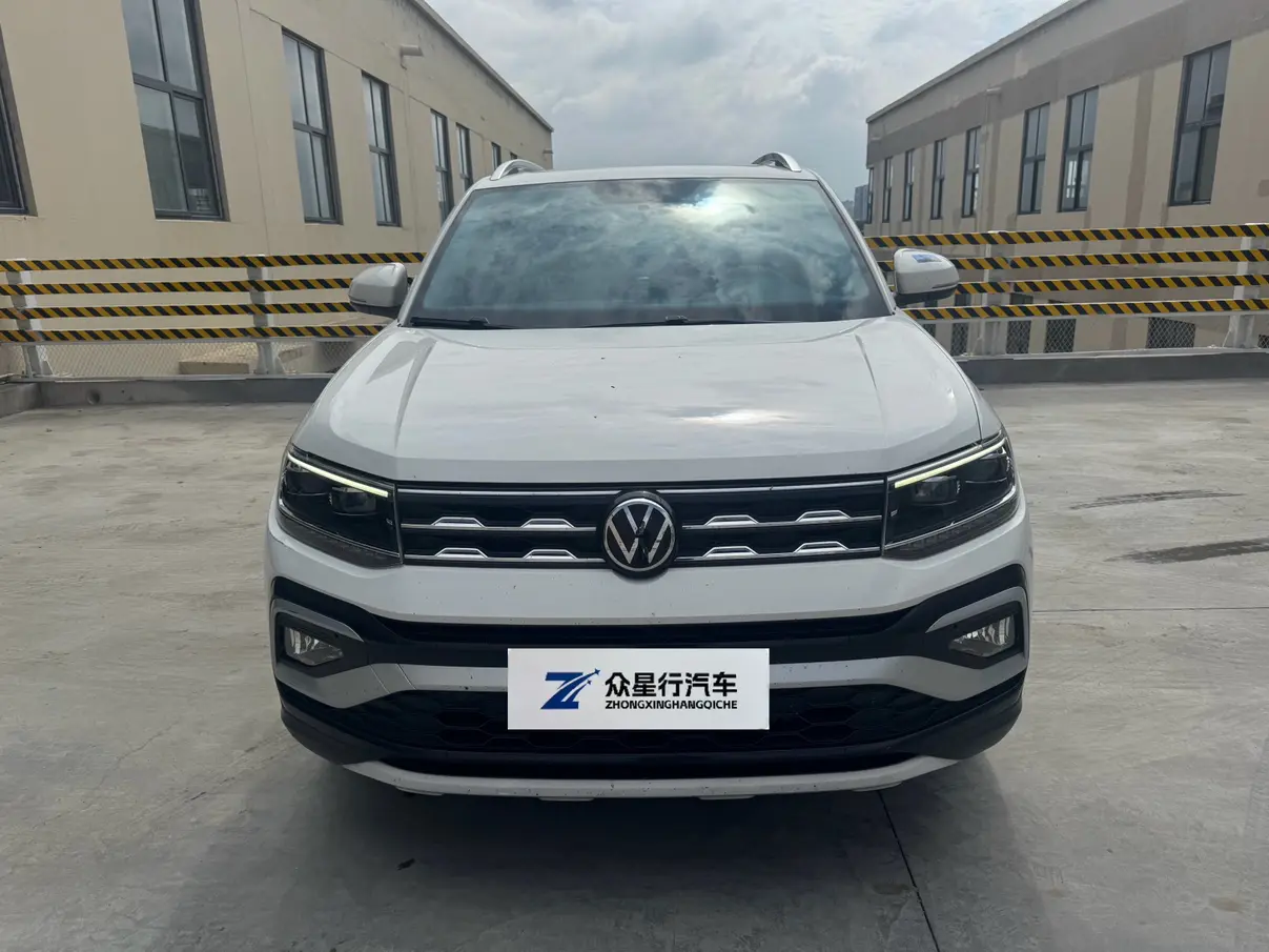 Volkswagen Tu Kai