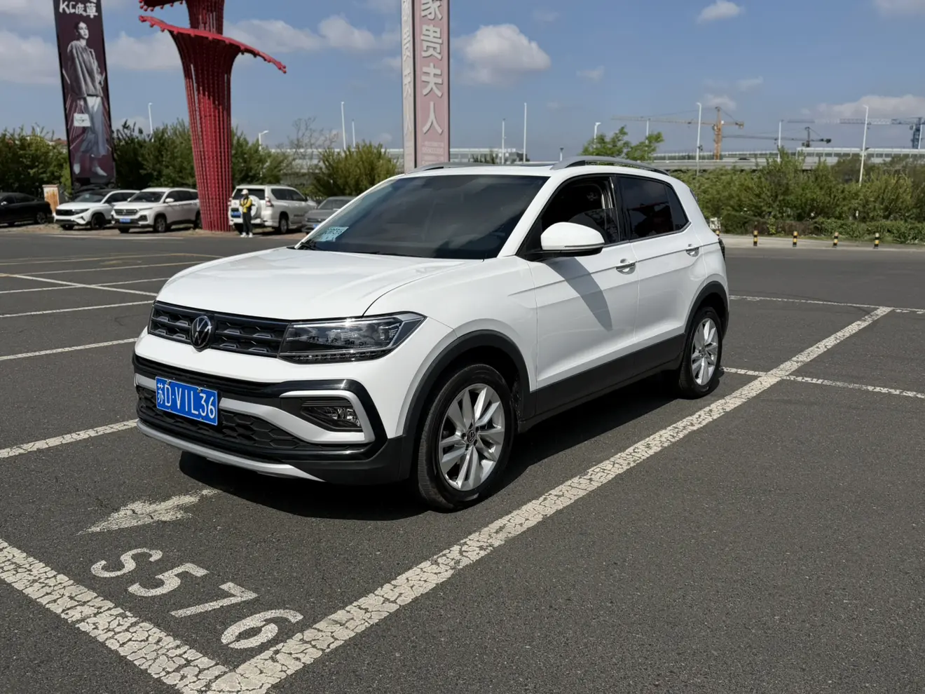 Volkswagen Tu Kai