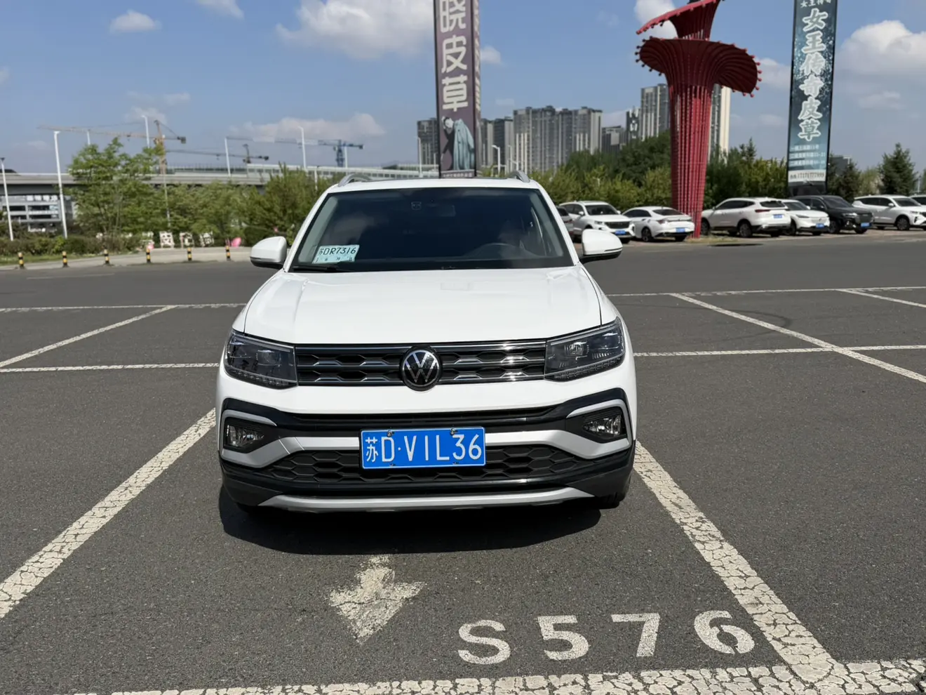 Volkswagen Tu Kai