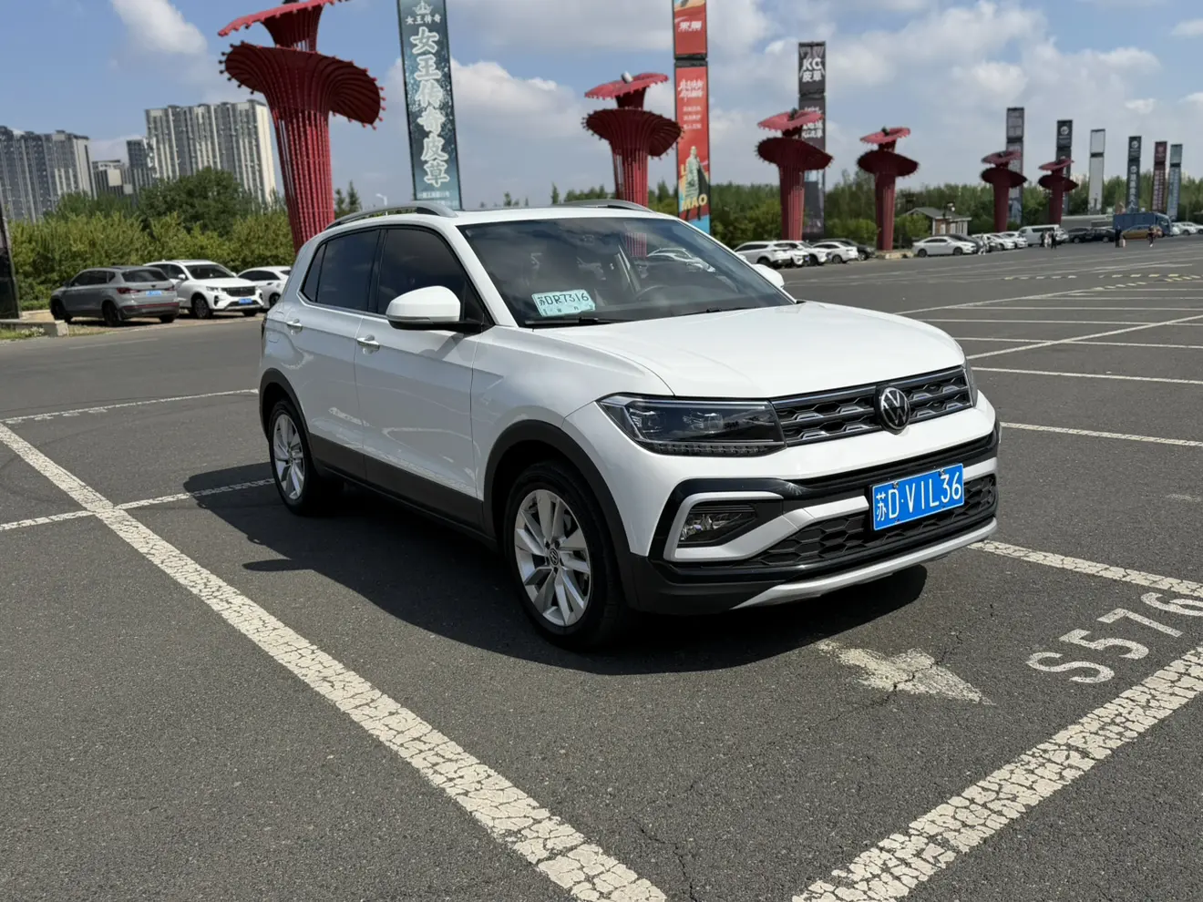 Volkswagen Tu Kai