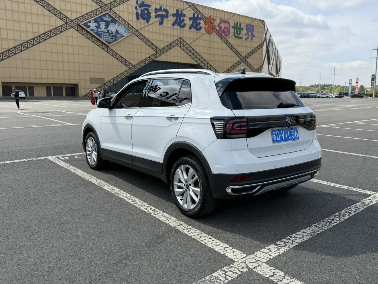 Volkswagen Tu Kai