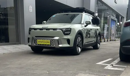 catalog-car-1