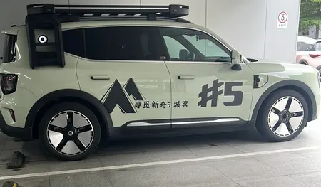 catalog-car-3
