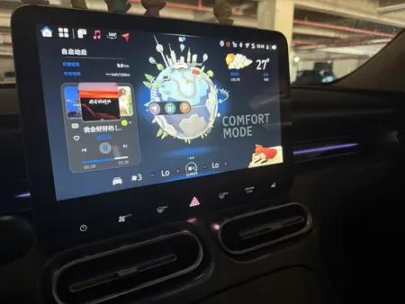 catalog-car-14