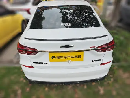 catalog-car-5