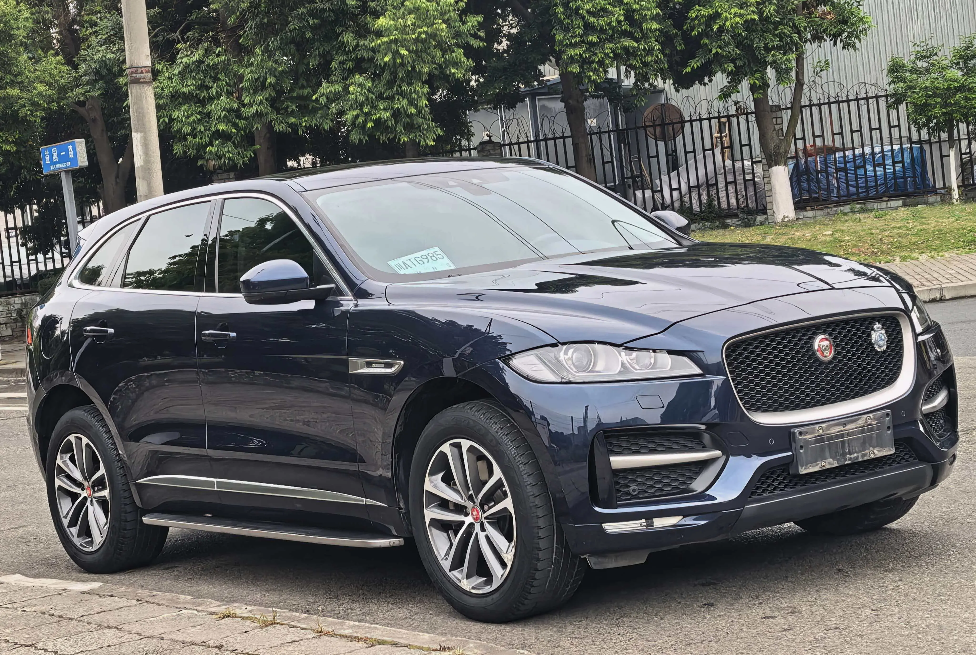 Jaguar F-PACE