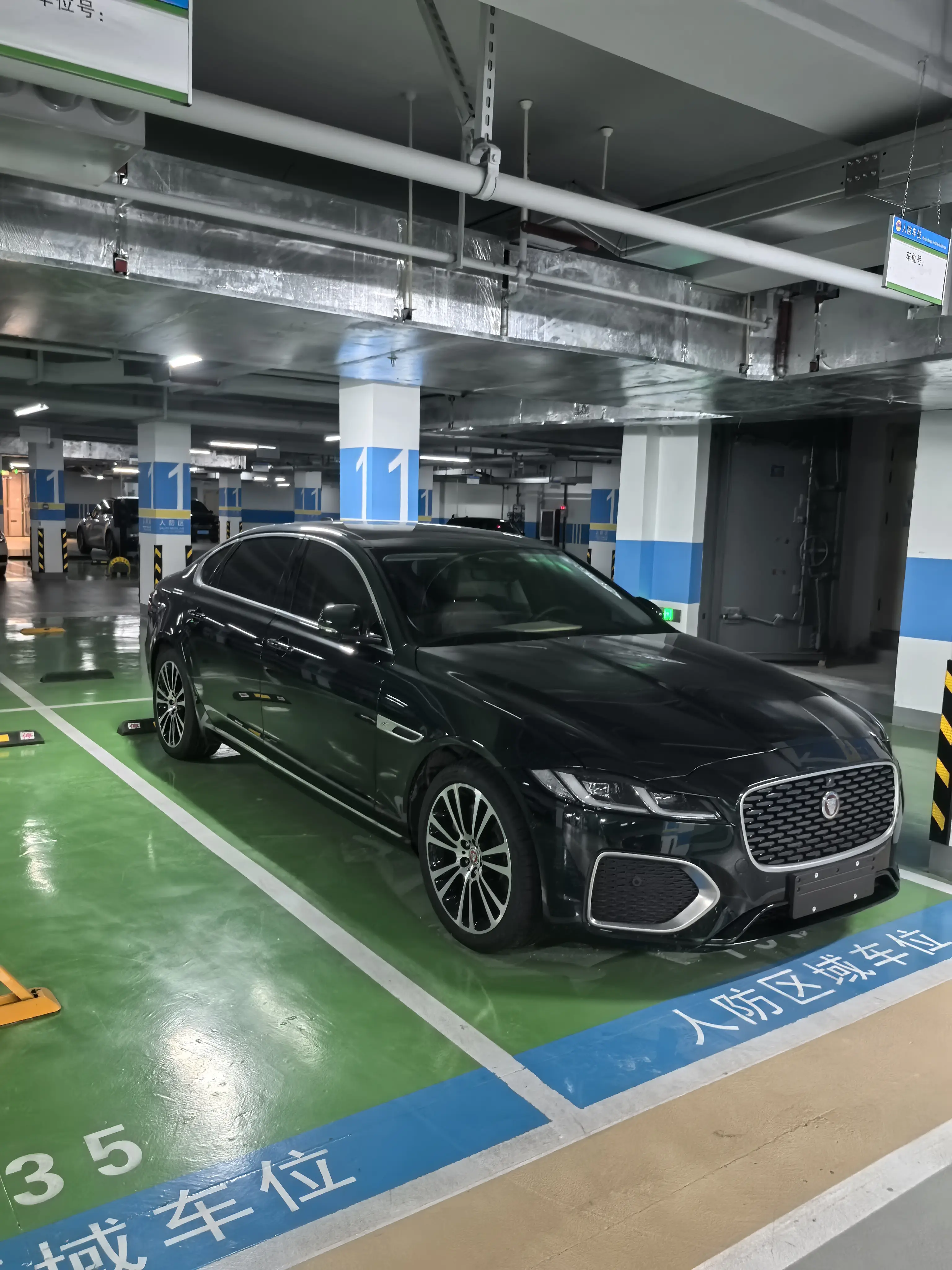 Jaguar XFL