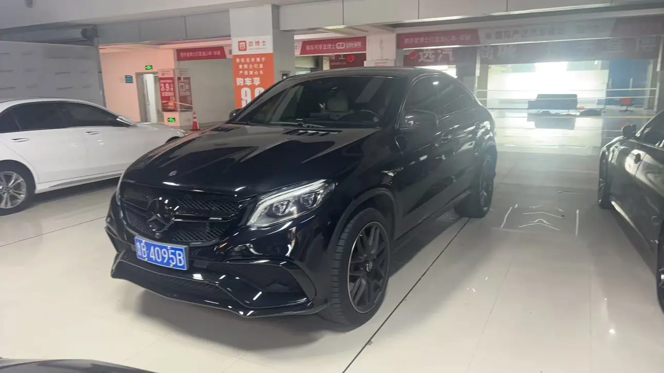 Mercedes-Benz GLE Coupe AMG