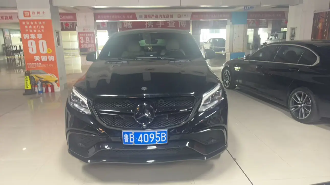Mercedes-Benz GLE Coupe AMG