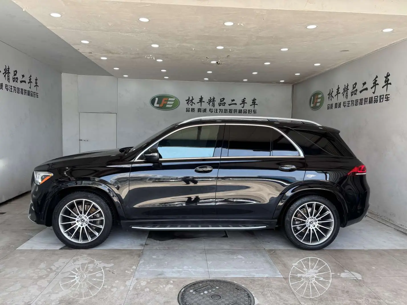 Mercedes-Benz GLE (Imported)
