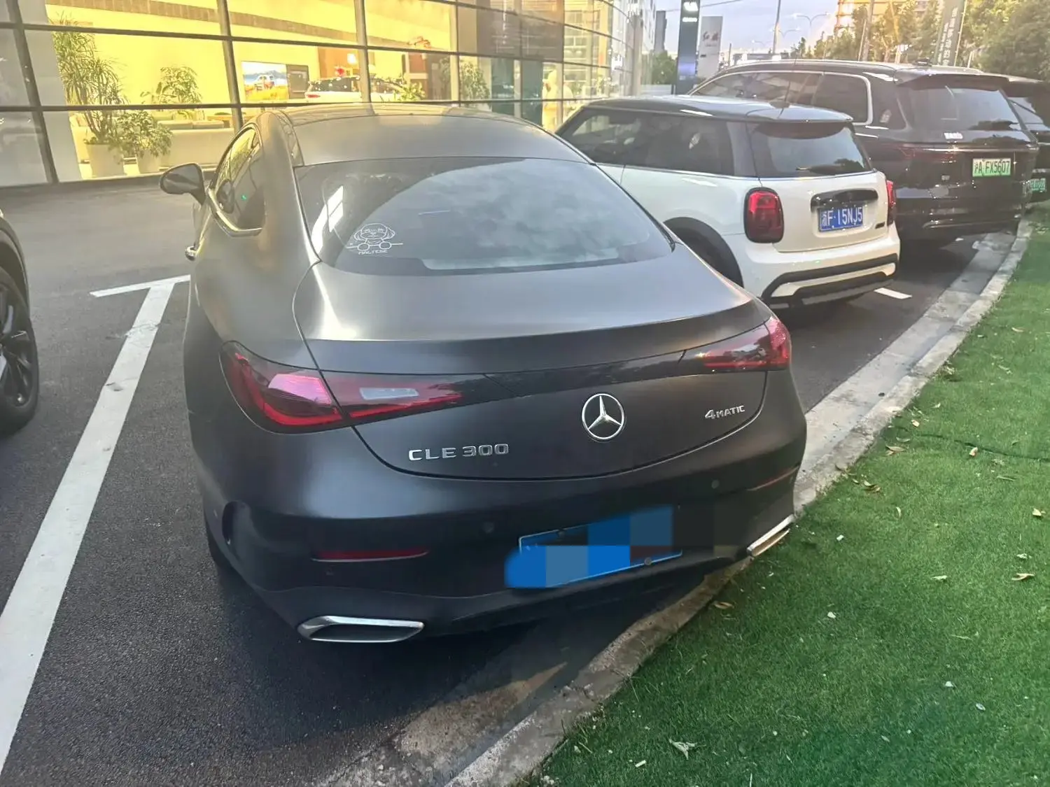 Mercedes-Benz CLE Class