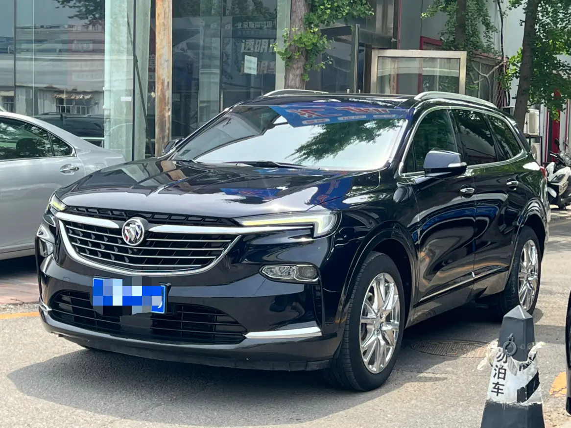 Buick Angke Banner