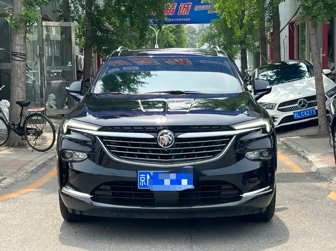 Buick Angke Banner