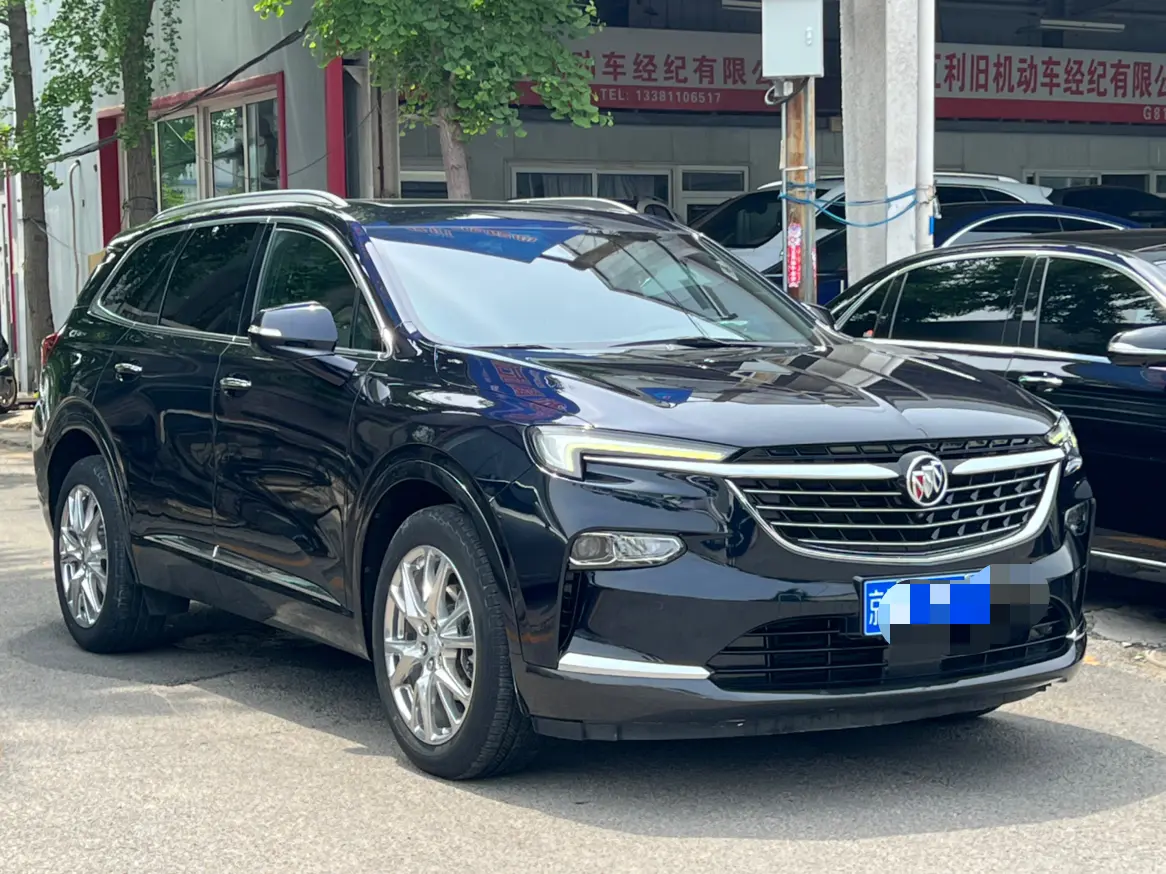 Buick Angke Banner