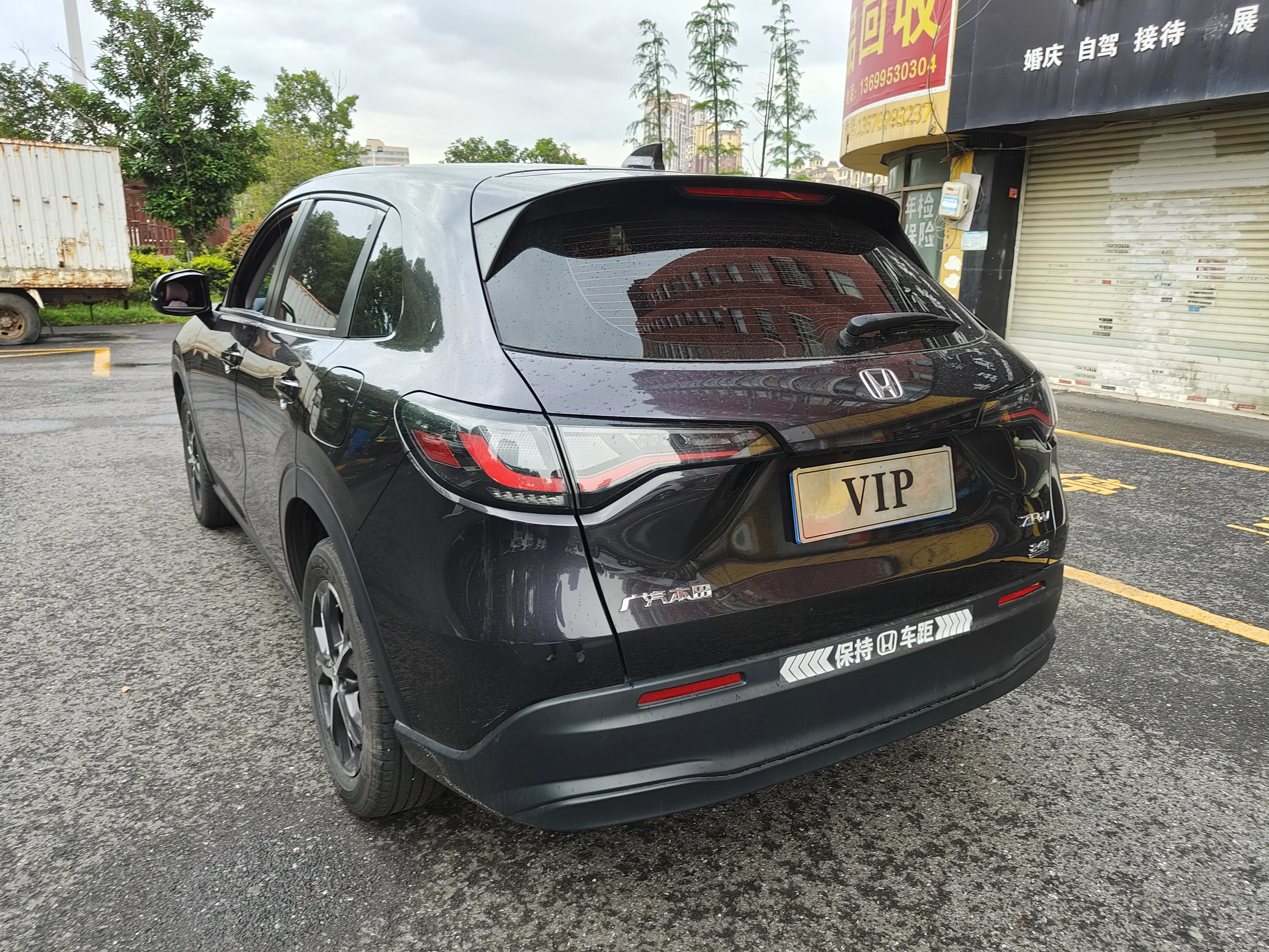Honda ZR-V
