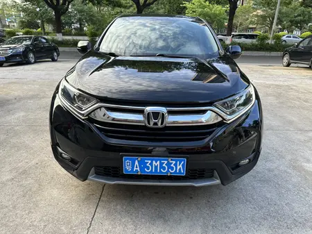 catalog-car-2