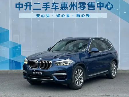 catalog-car-1