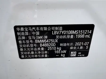 catalog-car-9