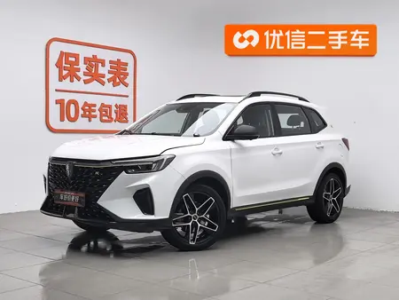 catalog-car-1