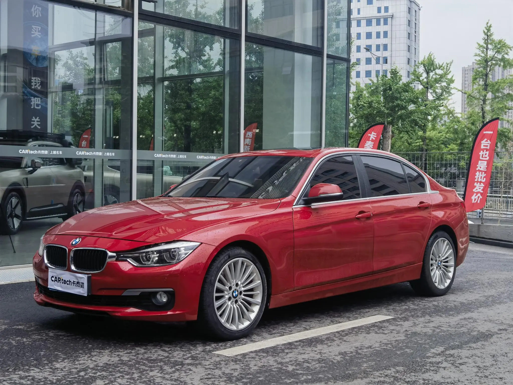 BMW 3 Series