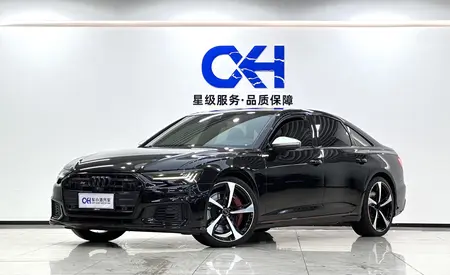 catalog-car-1