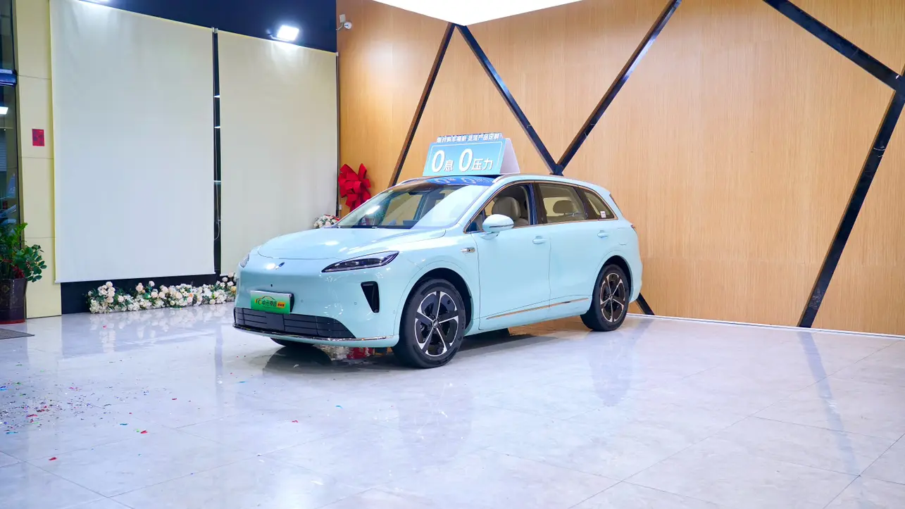 Shangjie H5