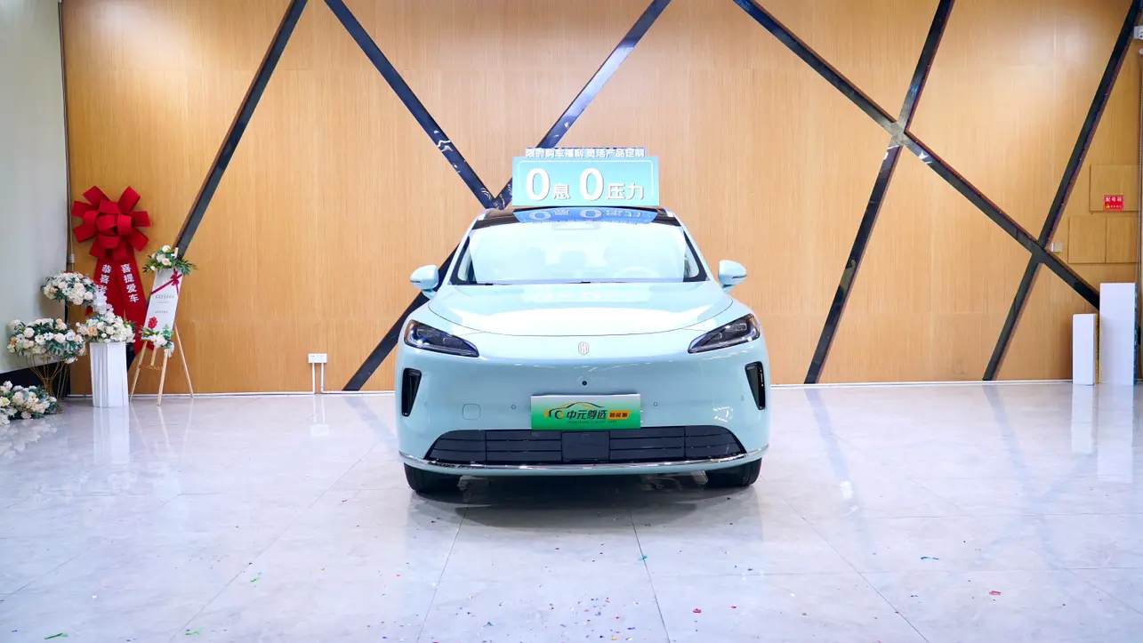 Shangjie H5
