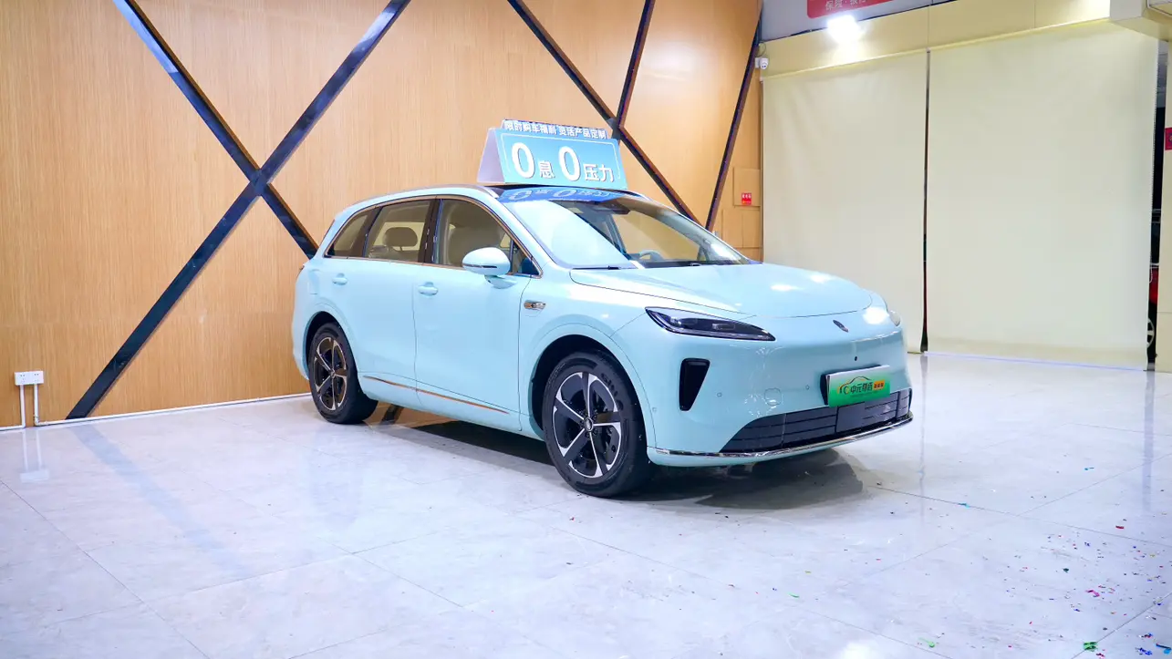 Shangjie H5