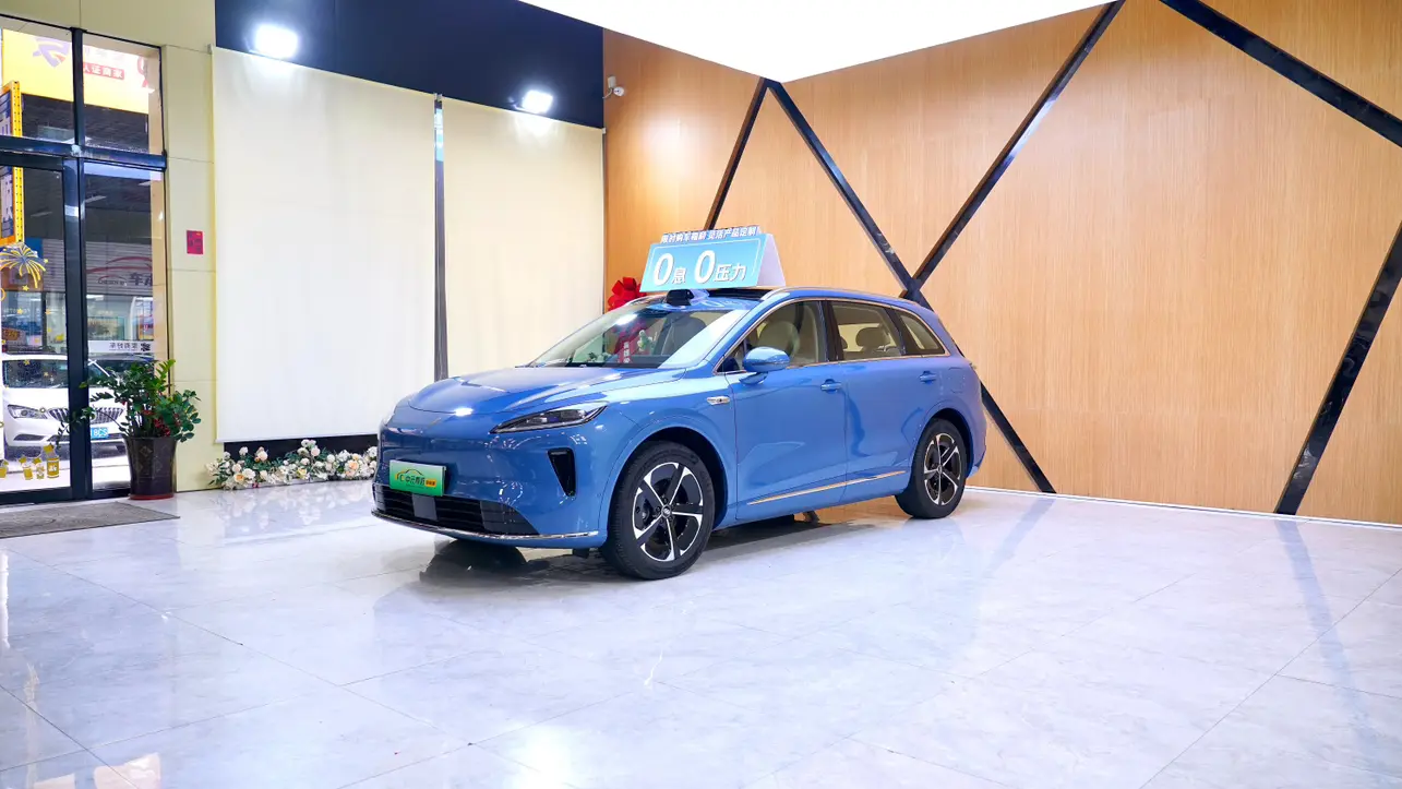 Shangjie H5