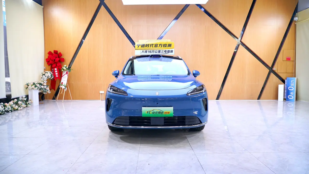 Shangjie H5