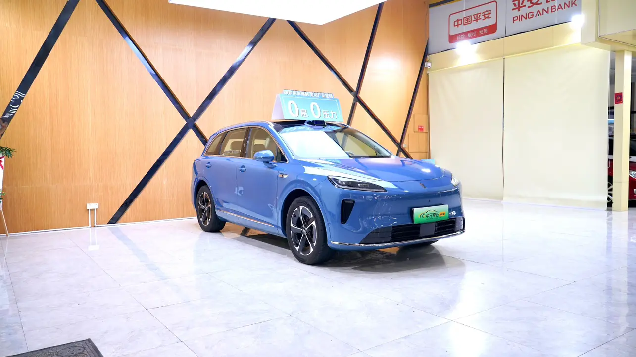 Shangjie H5